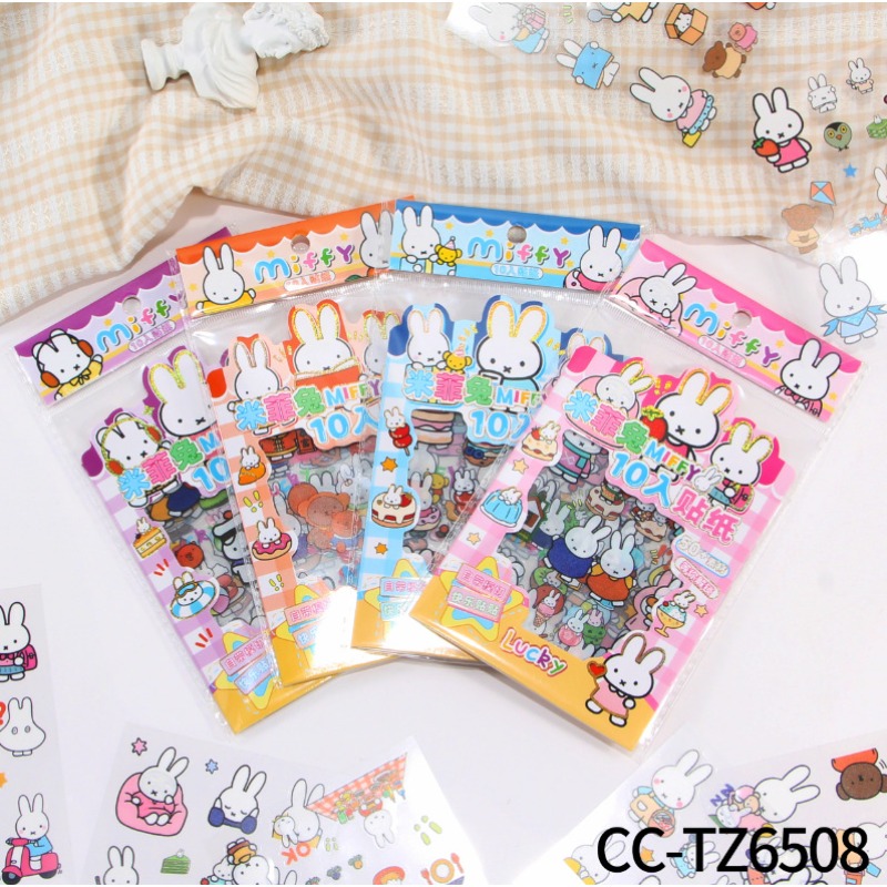 Miffy Rabbit Sticker Creative  - Atv Parts recension och pris